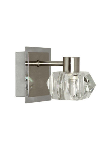 Prezent 12065 - Стенно осветително тяло ZAFIRA 1xG9/28W/230V