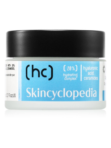 Skincyclopedia 20% Hydrating Complex хидратиращ дневен крем 50 мл.