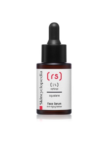 Skincyclopedia 1% Retinol + Squalane серум против стареене на кожата 30 мл.