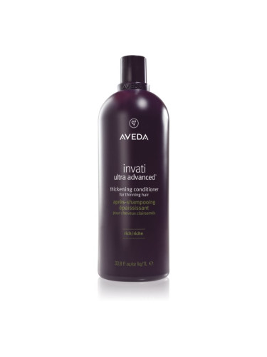 Aveda Invati Ultra Advanced™ Thickening Conditioner Rich интензивен балсам за тънка и изтощена коса 1000 мл.