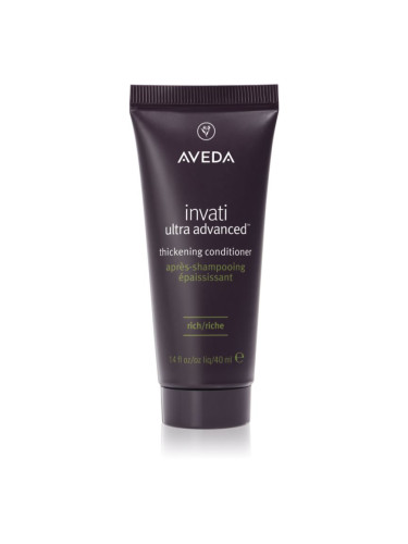 Aveda Invati Ultra Advanced™ Thickening Conditioner Rich интензивен балсам за тънка и изтощена коса 40 мл.