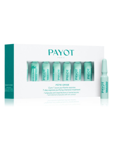 Payot Pâte Grise Cure 7 Jours Purifiante Express 7-дневна интензивна грижа за успокояване на симптомите на акне 7x1,5 мл.