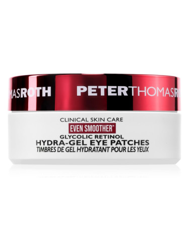 Peter Thomas Roth EVEN SMOOTHER™ Glycolic Retinol Hydra-Gel Eye Patches хидратиращи гел-възглавнички за околоочната област 60 бр.