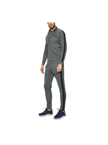 UNDER ARMOUR Track Suit Grey