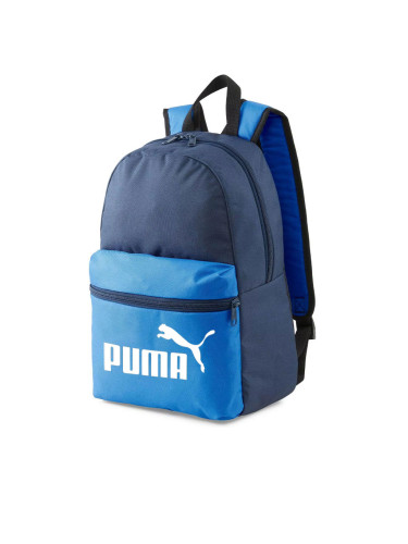 PUMA Phase Small Backpack Blue