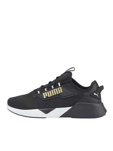 PUMA Retaliate 2 Shoes Black