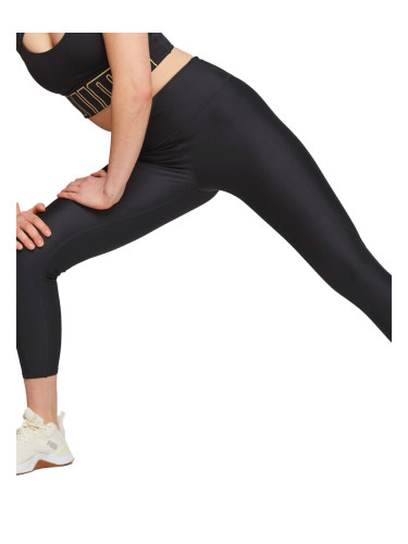 PUMA Fit Eversculpt Colourblock High Waist 7/8 Leggings Black