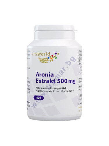 ВИТАУЪРЛД АРОНИЯ ЕКСТРАКТ капсули * 120