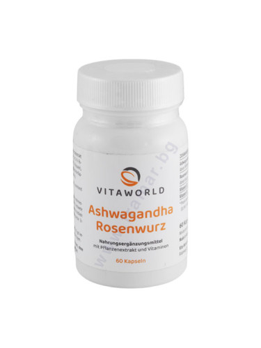 ВИТАУЪРЛД АШВАГАНДА + ЗЛАТЕН КОРЕН И ВИТАМИН В1 И В5 капсули * 60