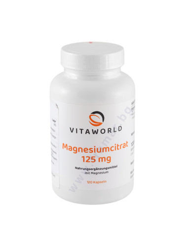 ВИТАУЪРЛД МАГНЕЗИЙ ЦИТРАТ капсули 125 мг * 120