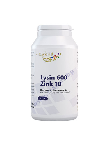 ВИТАУЪРЛД L-ЛИЗИН + ЦИНК капсула * 120