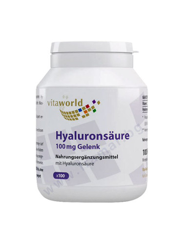 ВИТАУЪРЛД ХИАЛУРОНОВА КИСЕЛИНА + ВИТАМИН C капсули * 100