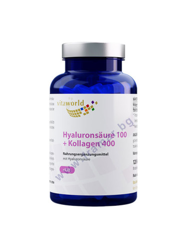 ВИТАУЪРЛД ХИАЛУРОНОВА КИСЕЛИНА + КОЛАГЕН капсули * 120