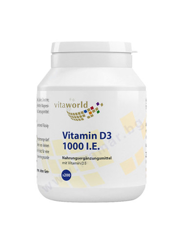 ВИТАУЪРЛД ВИТАМИН D3 таблетки 1000 IU * 200