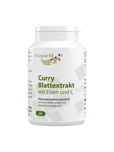 ВИТАУЪРЛД ЕКСТРАКТ ОТ ЛИСТА НА КЪРИ С ЖЕЛЯЗО И ВИТАМИН C капсули * 90