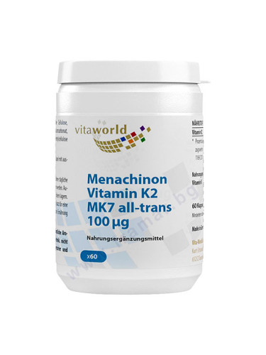 ВИТАУЪРЛД ВИТАМИН K2 MK7 капсули 100 мкг * 60