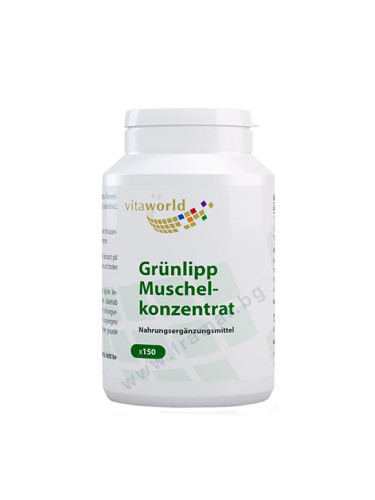 ВИТАУЪРЛД ЗЕЛЕНОУСТА МИДА капсули * 150