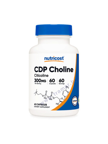 НУТРИКОСТ ЦИТИКОЛИН капсули * 60