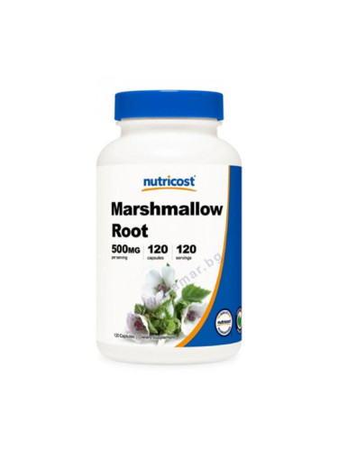 НУТРИКОСТ БЯЛА РУЖА капсули 500 мг * 120