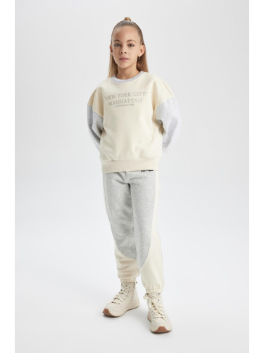 DEFACTO Girls' Jogger Sweatpants