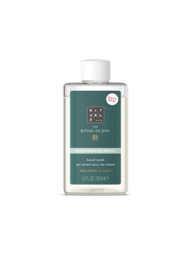 RITUALS The Ritual of Jing Concentrated Refill Hand Wash Течен сапун дамски 100ml