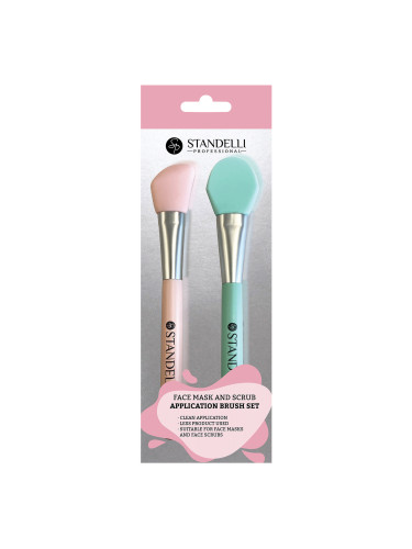 КОМПЛЕКТ STANDELLI Face Mask&Scrub Application Brush Set  Комплект дамски  