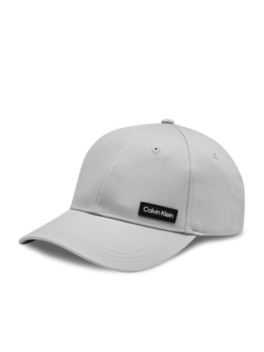 Calvin Klein Шапка с козирка Essential Patch Bb Cap K50K510487 Сив