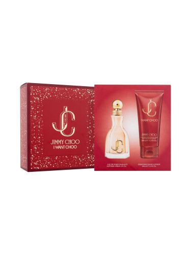 Jimmy Choo I Want Choo SET1 Подаръчен комплект EDP 60 ml + лосион за тяло 100 ml