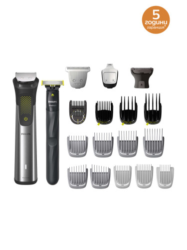 Philips All-in-One Trimmer MG9553/15 Серия 9000