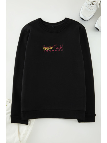 Trendyol Black Regular/Normal Cut Crew Neck Text Printed Sweatshirt with Fleece Inside