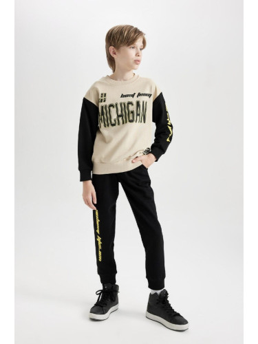 DEFACTO Boy Printed Sweatshirt Elastic Waist Jogger Tracksuit Bottom 2-Piece Set