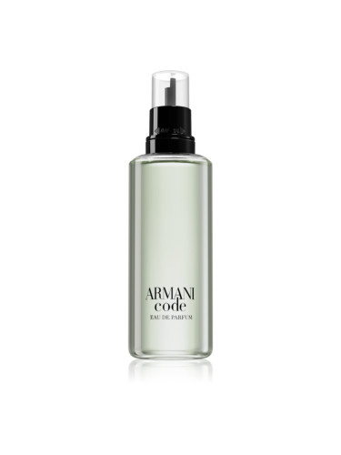 Armani Code парфюмна вода пълнител за мъже Refill 150 мл.