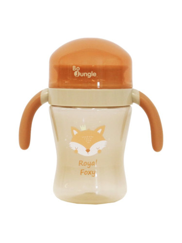 Bo Jungle Drinking Cup 360° преходна чаша 6m+ Royal Foxy 240 мл.