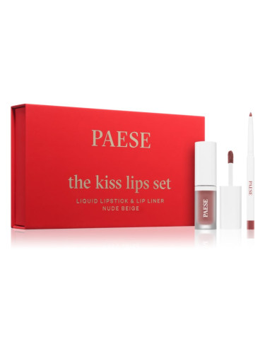 Paese The Kiss Lips Set подаръчен комплект 01 Nude Beige цвят