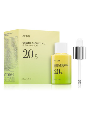 Anua Green Lemon Vita C Blemish Serum озаряващ серум с витамин С против пигментни петна 20 гр.