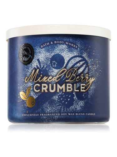 Bath & Body Works Mixed Berry Crumble ароматна свещ 411 гр.