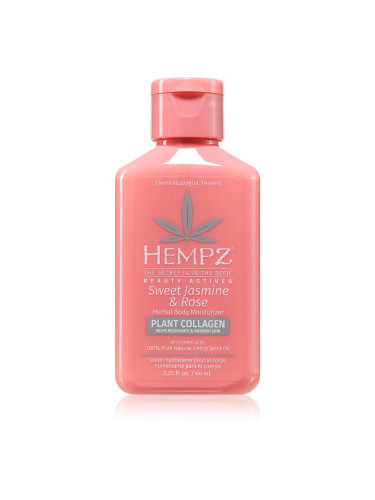 HEMPZ Sweet Jasmine & Rose хидратиращо мляко 66 мл.