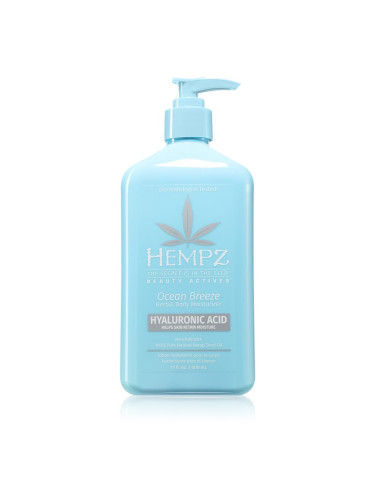 HEMPZ Breeze крем за тяло 500 мл.