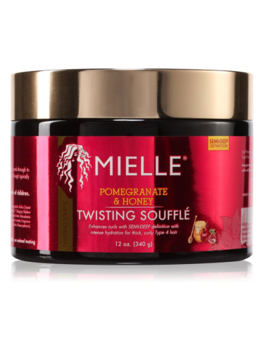 Mielle Pomegranate & Honey Twisting Soufflé крем за коса за чуплива и къдрава коса 340 гр.