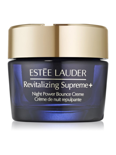 Estée Lauder Revitalizing Supreme+ Night Power Bounce Cream хидратиращ и подмладяващ крем за нощ 50 мл.