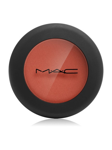 MAC Cosmetics Powder Kiss Soft Matte Eye Shadow сенки за очи цвят So Haute Right Now 1,5 гр.