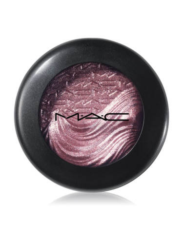 MAC Cosmetics Extra Dimension Eye Shadow интензивни сенки за очи цвят Smoky Mauve 1,3 гр.