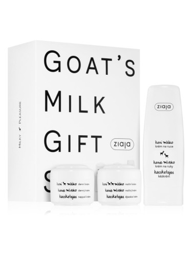 Ziaja Goat's Milk подаръчен комплект(за суха кожа )