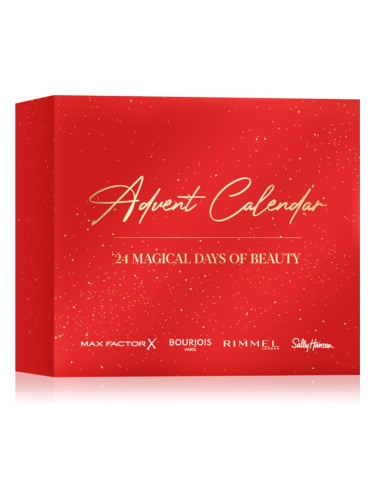 Rimmel Advent Calendar 24 Magic Days Of Beauty коледен календар