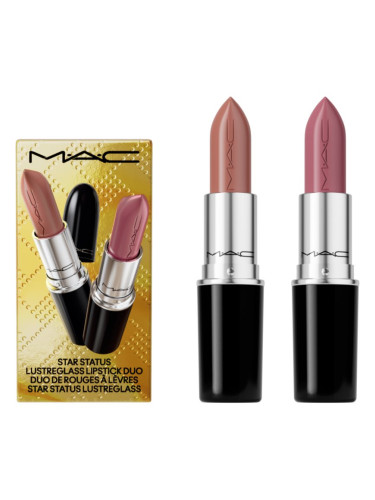 MAC Cosmetics Holiday Star Status Lustreglass Lipstick Duo подаръчен комплект (за устни)