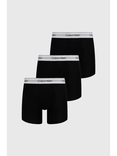 Боксерки Calvin Klein Underwear (3 броя) в сиво 000NB3964A