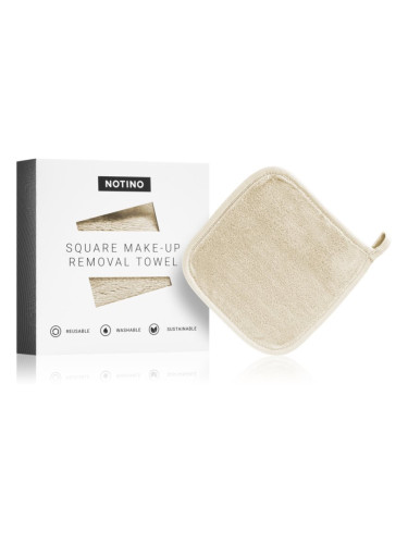 Notino Spa Collection Square Makeup Removing Towel кърпа за отстраняване на грим цвят 1 бр.