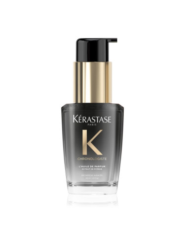 Kérastase Chronologiste L'huile de Parfum парфюмирано масло За коса 30 мл.