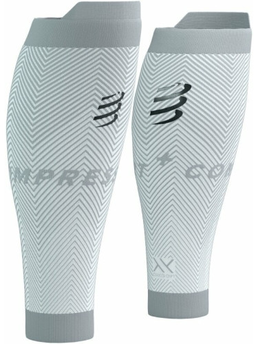 Compressport R2 Oxygen White/Nebel Grey T4 Покривала за прасци за бегачи