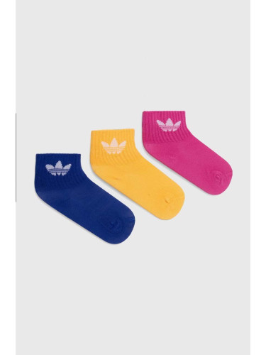 Детски чорапи adidas Originals KIDS ANKLE SOCK (3 чифта) в жълто IY6696